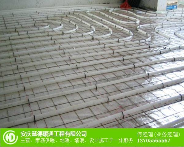 安慶市地暖施工公司_地暖如何選擇