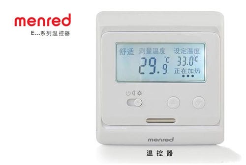 曼瑞德溫控,執(zhí)行閥
