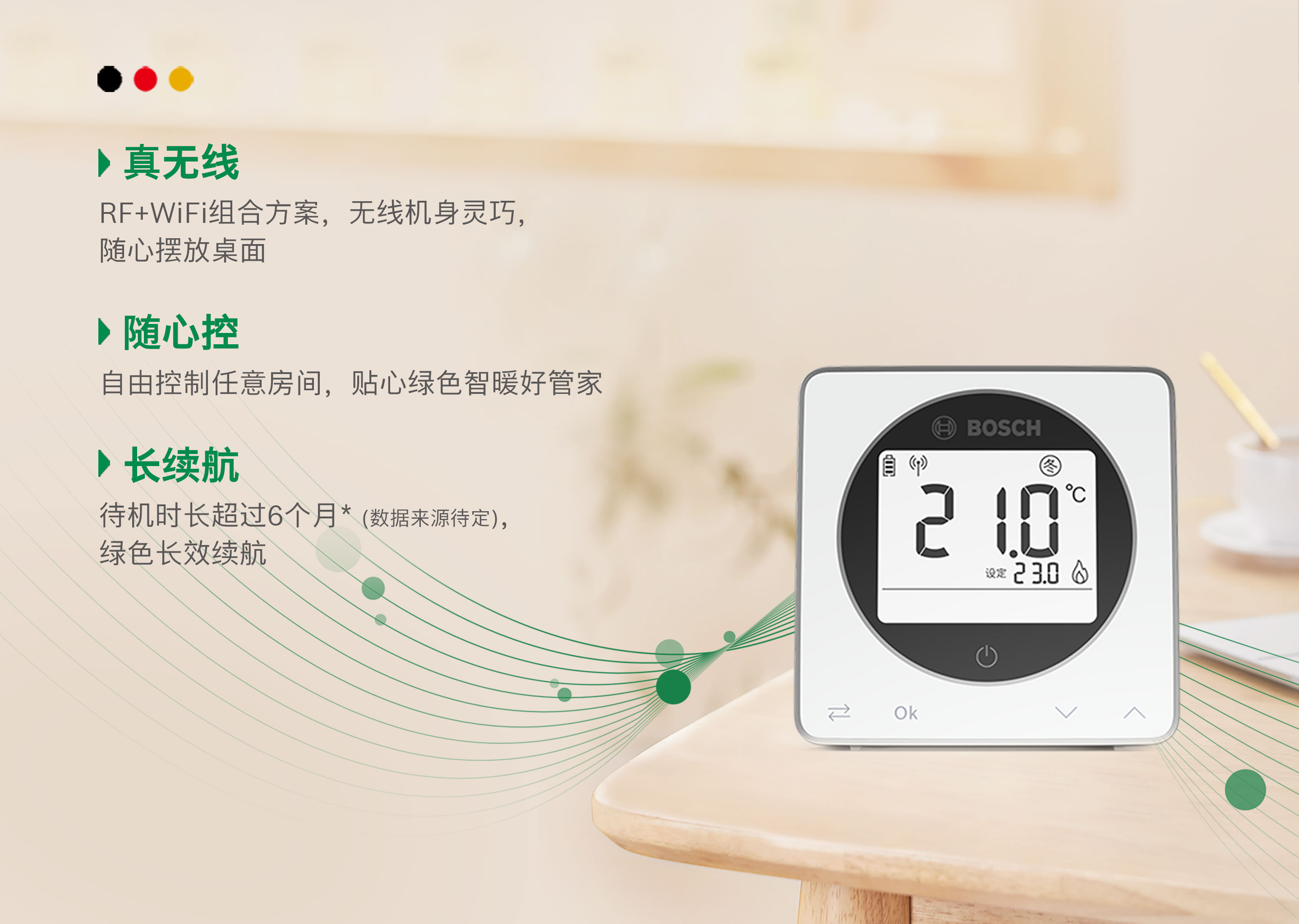 4dd8280675374cfe42121844abc5fec9.jpg